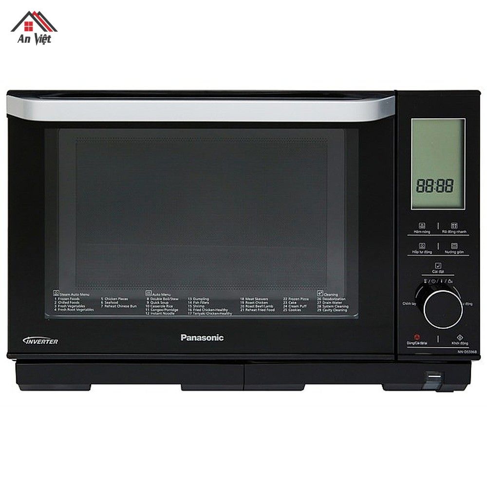 Lò vi sóng có nướng 27 lít Panasonic NN-DS596BYUE