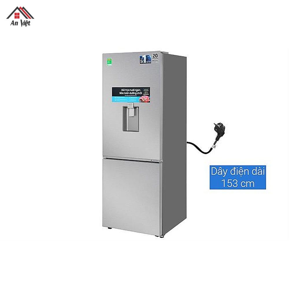 Tủ lạnh Samsung Inverter 307 lít RB30N4190S9/SV - hình 2