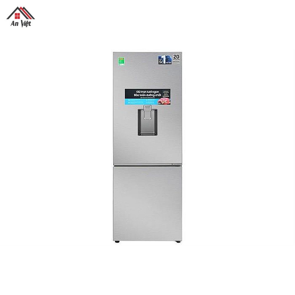 Tủ lạnh Samsung Inverter 307 lít RB30N4190S9/SV