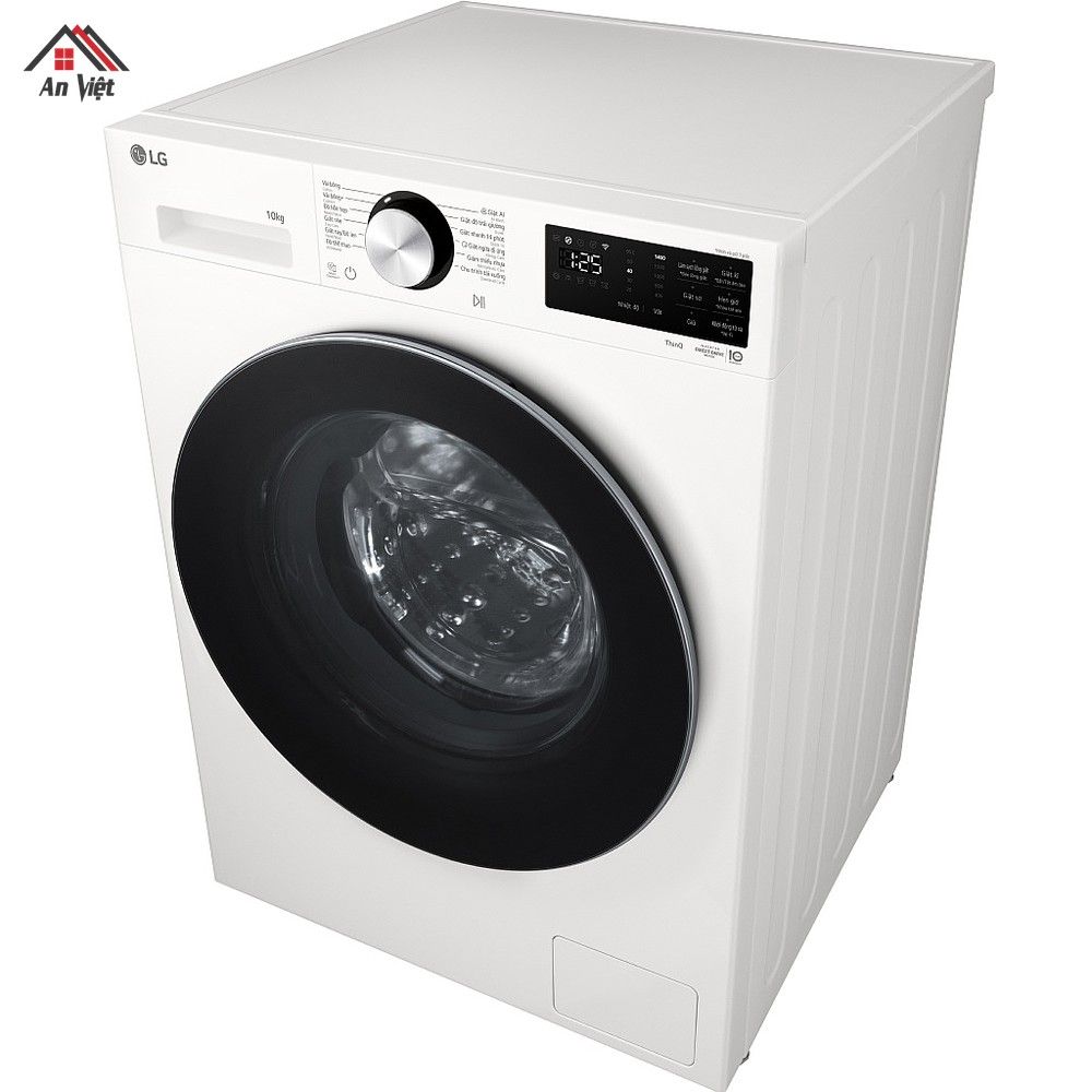 Máy giặt LG Inverter 10 kg FX1410N5W - hình 3