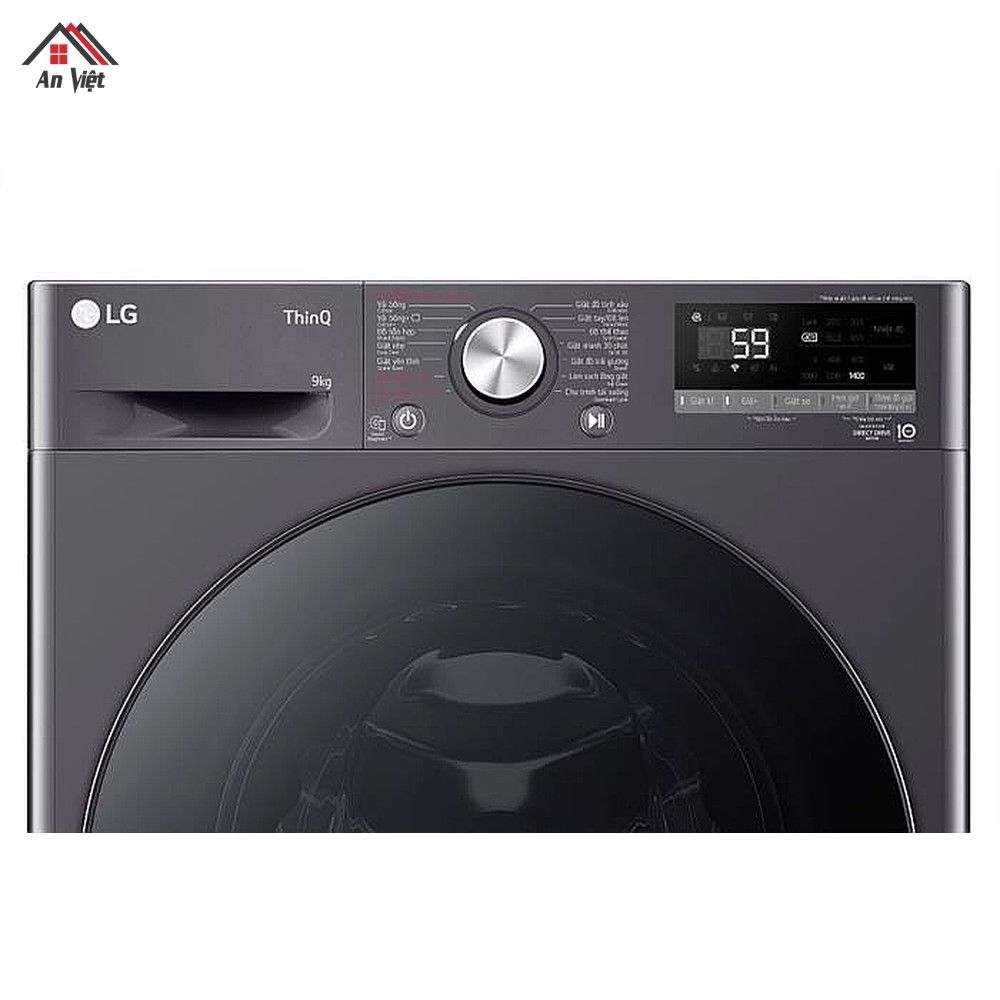 Máy giặt LG Inverter 9 kg FV1409S4M1 - hình 4
