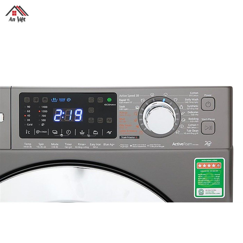 Máy giặt lồng ngang Panasonic Inverter 10 Kg NA-V10FX1LVT - hình 4