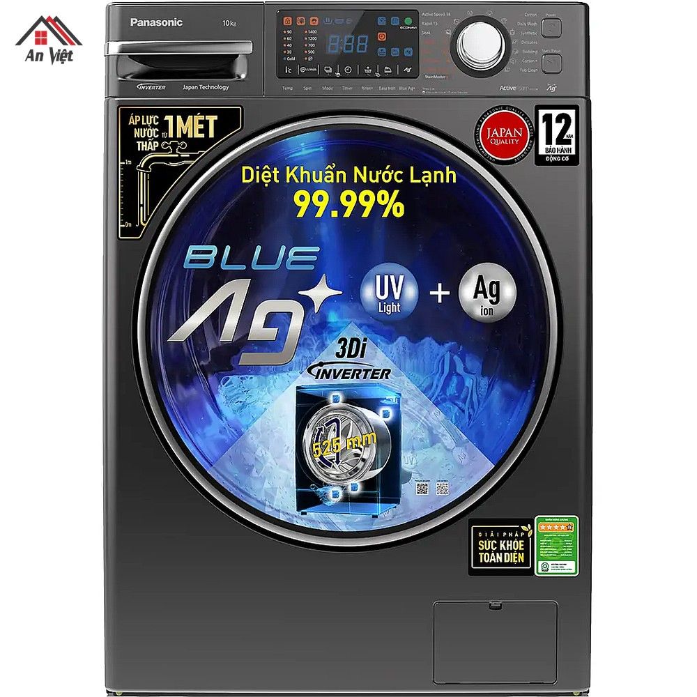 Máy giặt lồng ngang Panasonic Inverter 10 Kg NA-V10FX2LVT - hình 1