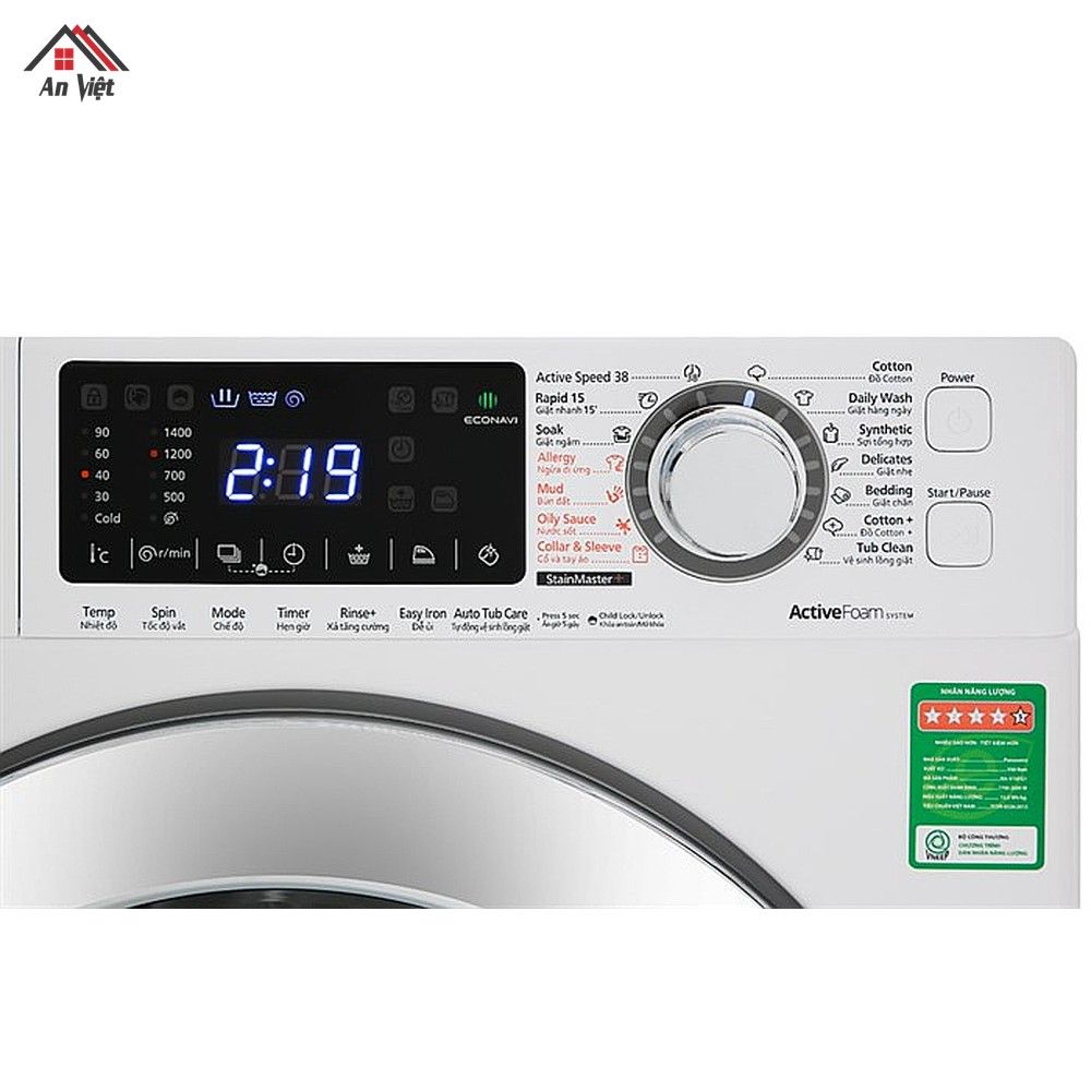 Máy giặt lồng ngang Panasonic 10kg NA-V10FG1WVT - hình 4