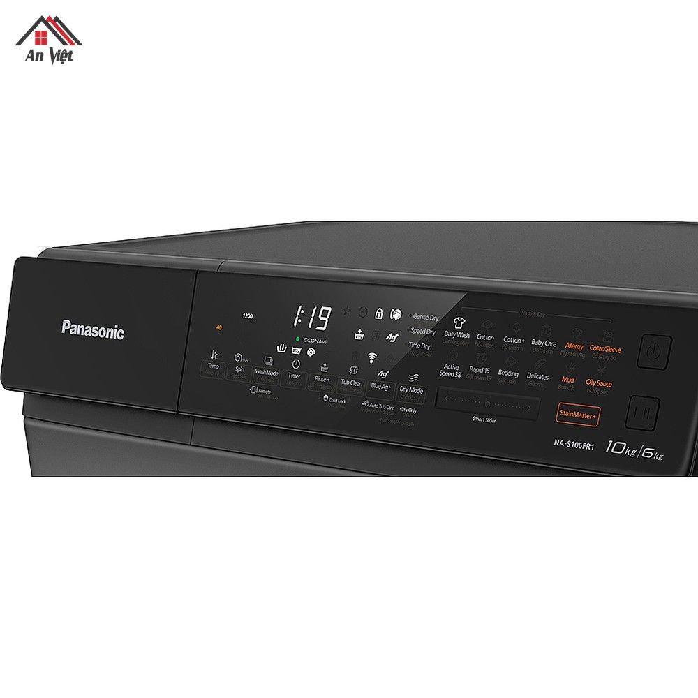 Máy giặt sấy lồng ngang Panasonic 10kg NA-S106FR1BV - hình 4
