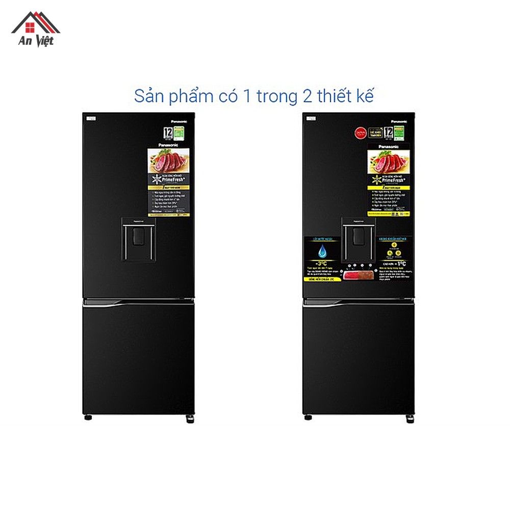 Tủ lạnh ngăn đá dưới Panasonic Inverter 290 lít NR-BV320WKVN