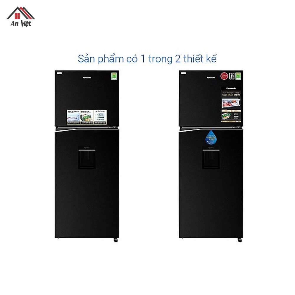 Tủ lạnh ngăn đá trên Panasonic Inverter 366 lít NR-BL381WKVN