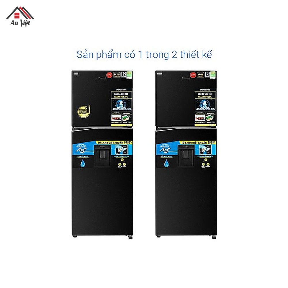 Tủ lạnh ngăn đá trên Panasonic Inverter 366 lít NR-TL381GPKV
