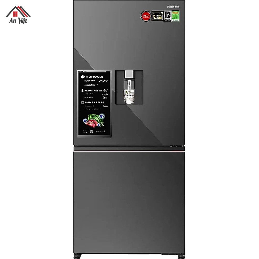 Tủ lạnh ngăn đá đưới Panasonic Inverter 500 lít NR-BW530XMMV - hình 2