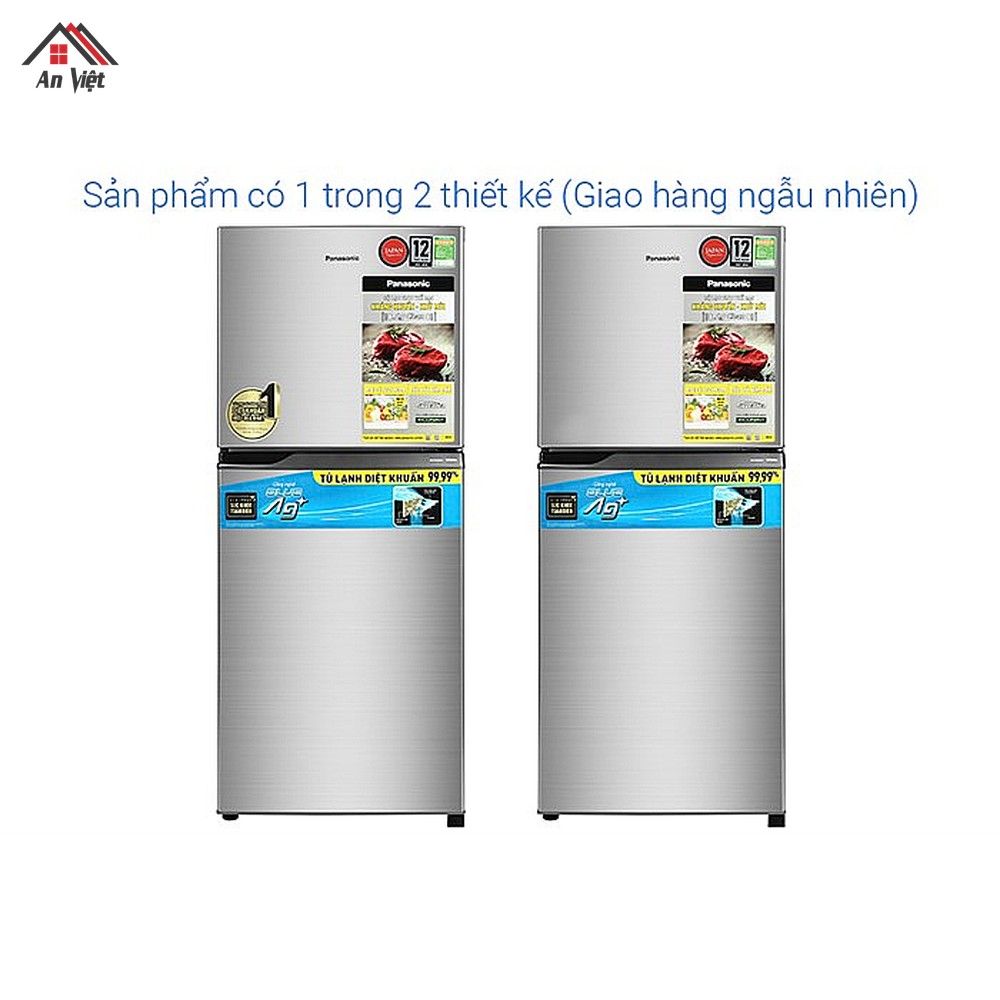 Tủ lạnh ngăn đá trên Panasonic Inverter 234 lít NR-TV261APSV