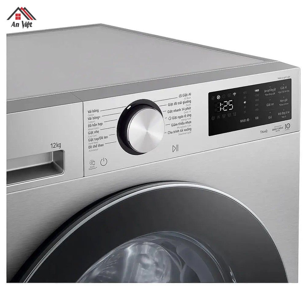Máy giặt lồng ngang LG AI DD Inverter 12 kg FX1412N5S - hình 3