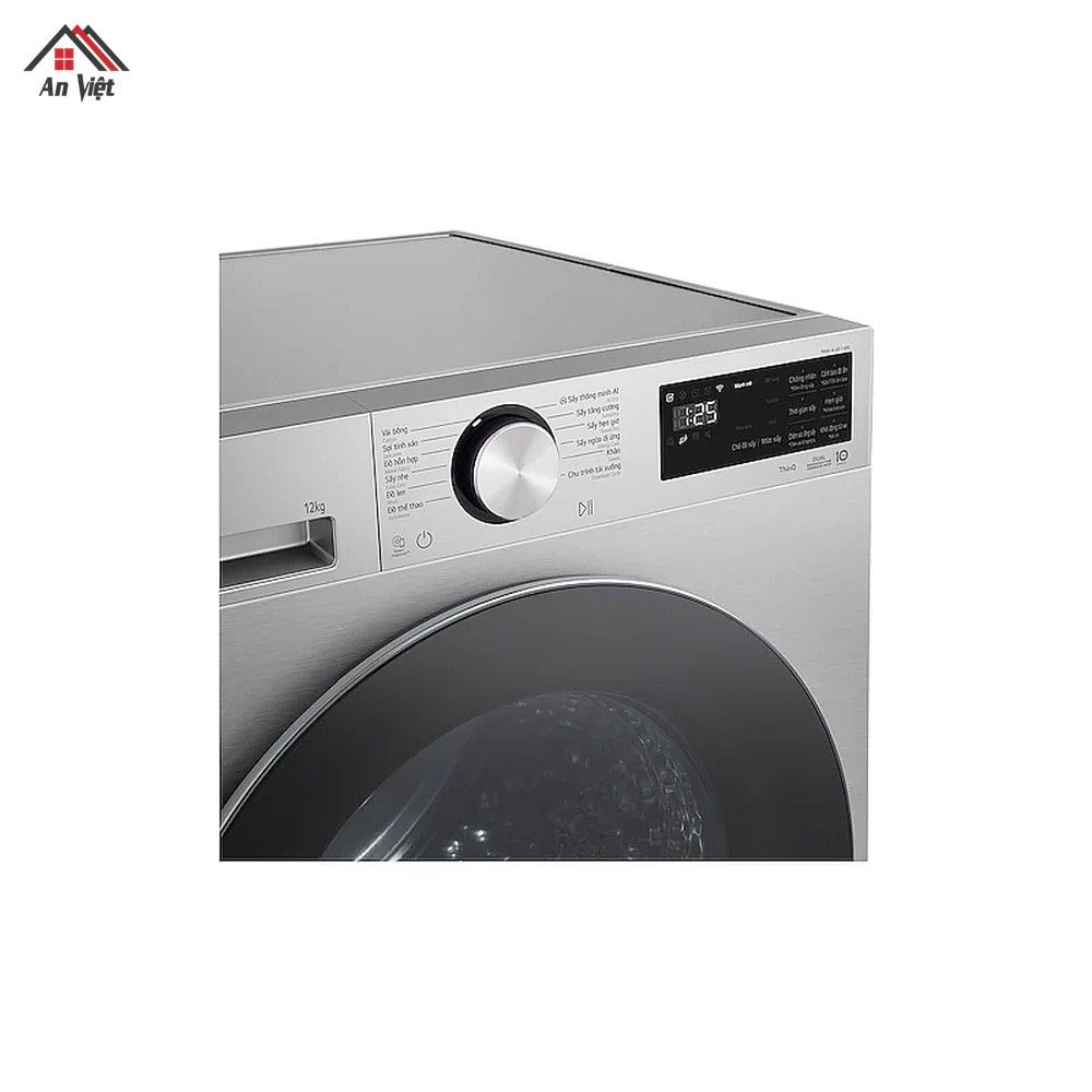 Máy sấy LG AI DUAL Inverter 12kg RX12VHP5S1 - hình 3