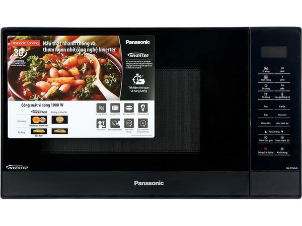 Lò vi sóng inverter 32 lít Panasonic NN-ST65JBYUE