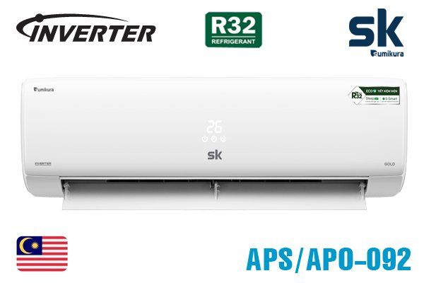 Điều hoà Casper 1 chiều Inverter 9000BTU HC-09IA32