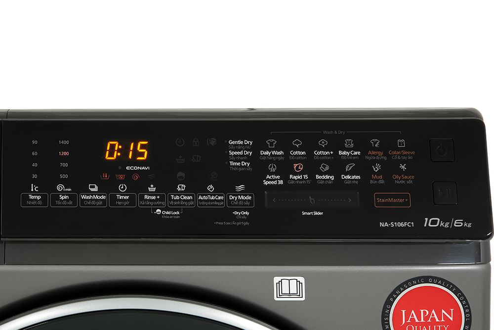 Máy giặt sấy lồng ngang Panasonic Inverter 10kg NA-S106FC1LV - hình 5