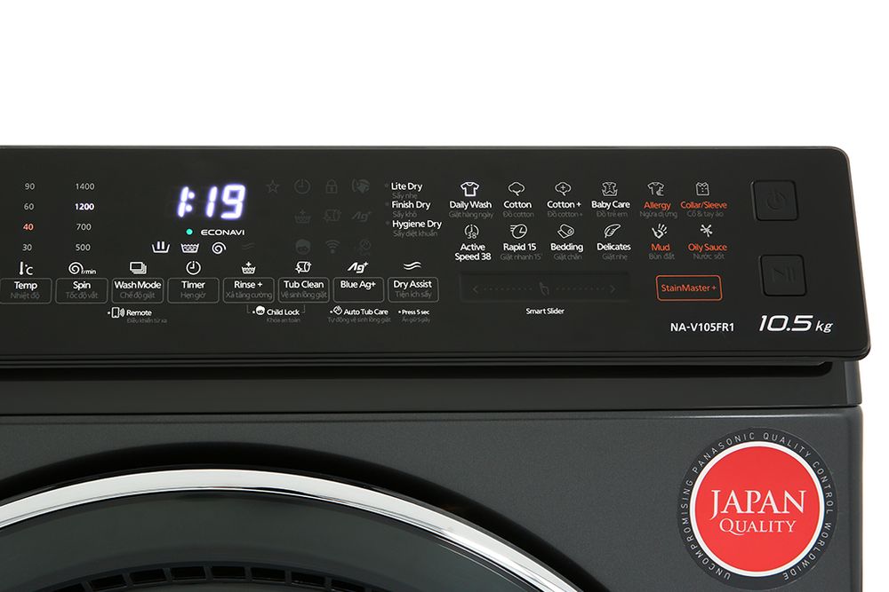 Máy giặt sấy lồng ngang Panasonic 10.5kg NA-V105FR1BV - hình 5