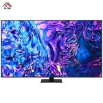 Smart TV Samsung QLED 75 inch QA75Q70DAKXXV