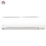 Điều hòa Daikin 1 chiều 18000BTU FTF50XV1V
