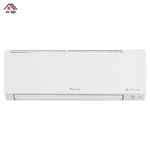 Điều hòa Daikin Inverter 2 chiều 12000BTU FTHF35XVMV