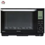 Lò vi sóng có nướng 27 lít Panasonic NN-DS596BYUE