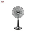 Quạt cây điều khiển từ xa 50W Sharp PJ-L40RV-DG