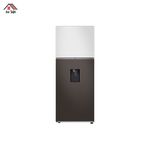 Tủ lạnh Samsung Inverter 406 lít RT42CB6784C3/SV
